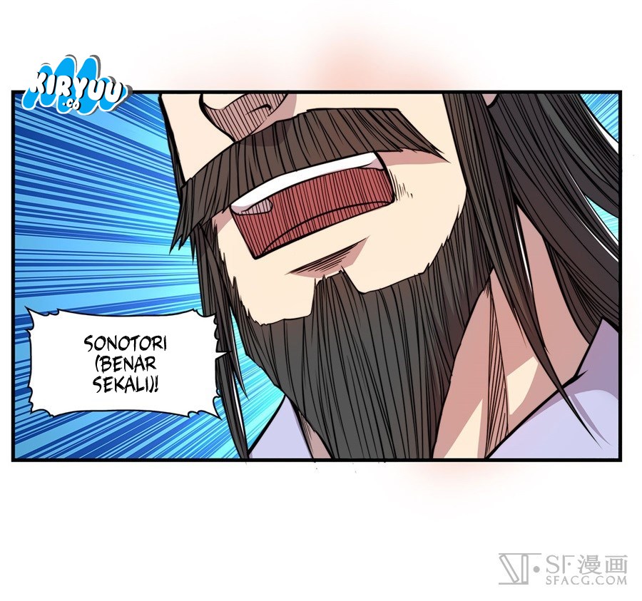 Martial King’s Retired Life Chapter 26 Gambar 25